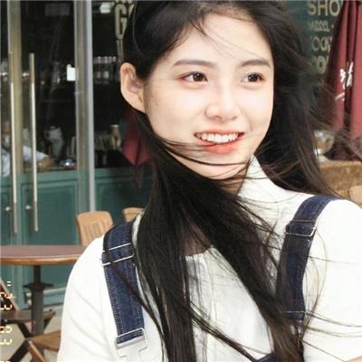 君子如玉